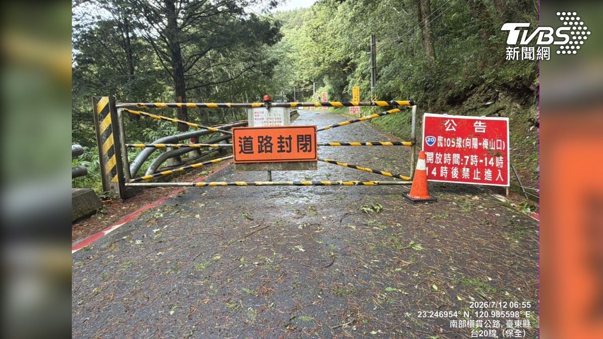 巴威颱風對山區影響更為嚴重,南橫公路、11日都因大雨造成落石坍方而緊急封閉。(圖/TVBS)