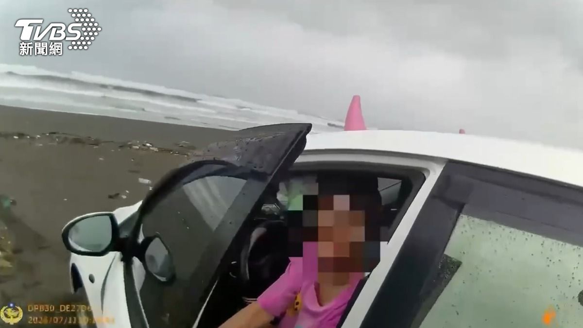 海巡連2天開罰19人!颱風天闖警戒區觀浪 逃逸女移工被逮個正著