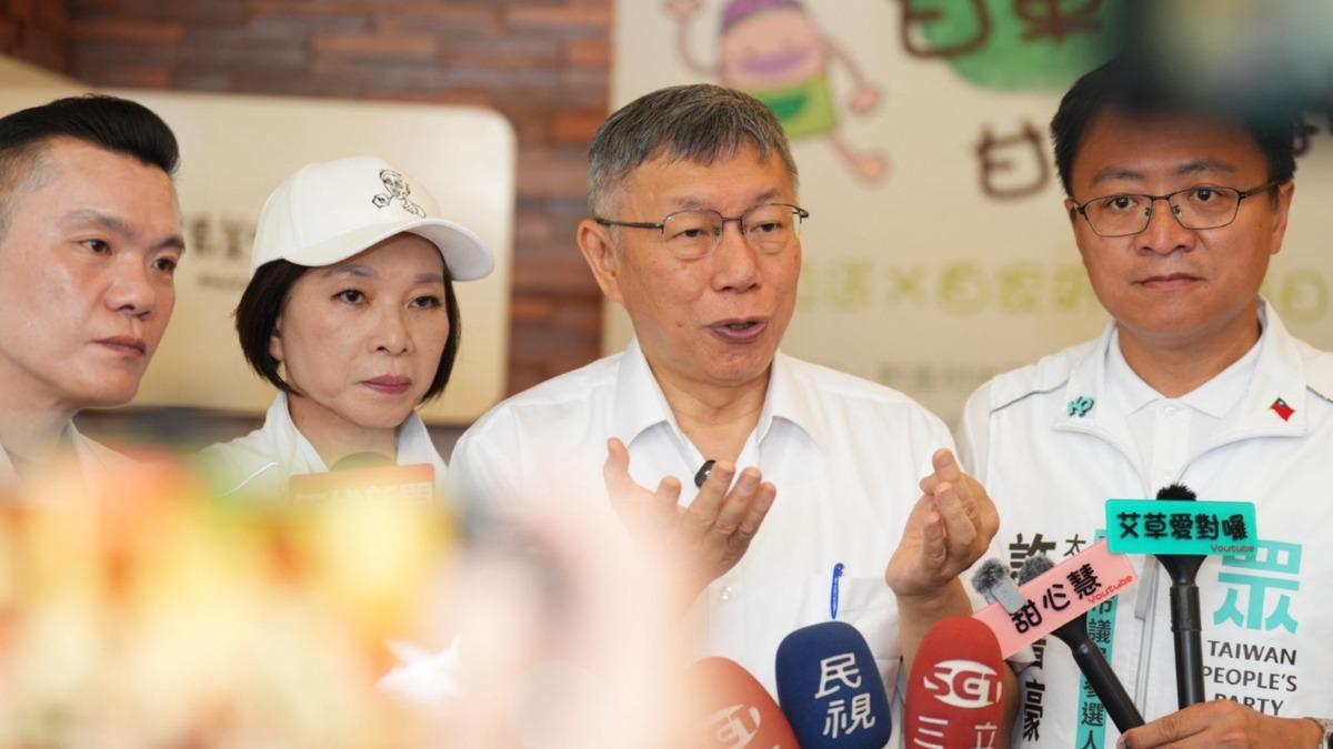 鞭刑公投藍白談不攏!柯文哲笑:要炒新聞乾脆推「宮刑」