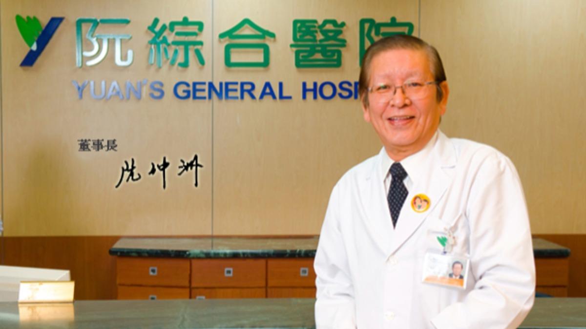 吞嚥困難ICU搶救3個月…阮綜合醫院董座阮仲洲辭世 享壽87歲