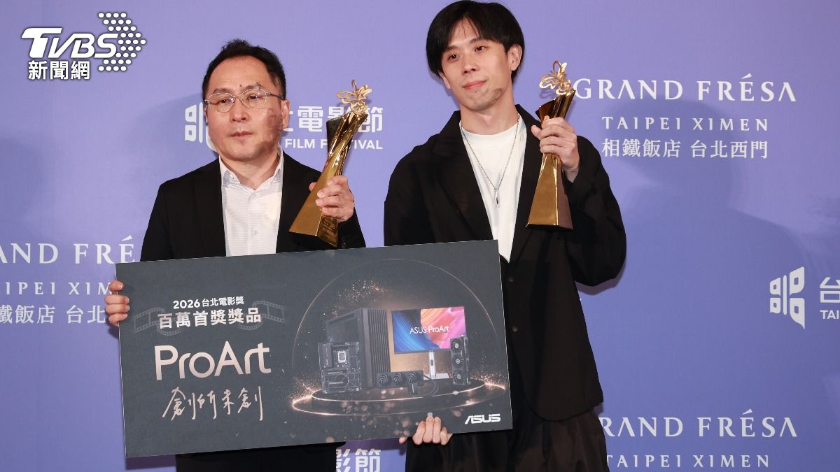 《獨奏者之舞》奪下台北電影節百萬首獎。(圖/趙世平攝)