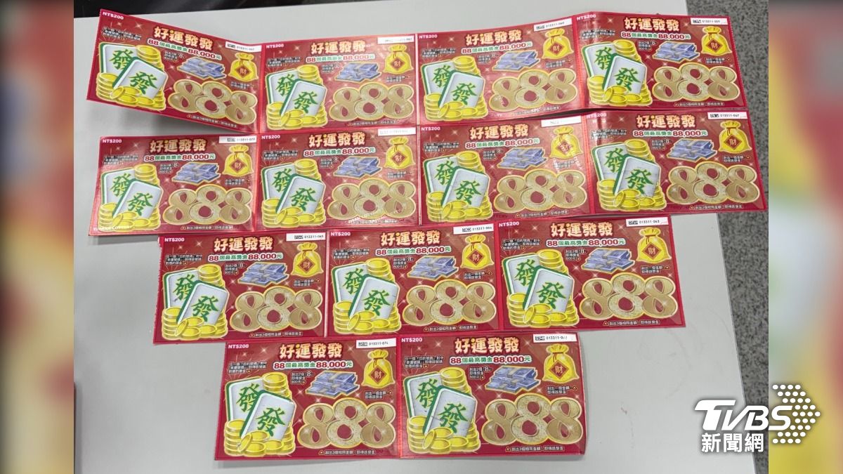 遭竊取的彩券。(圖/TVBS)