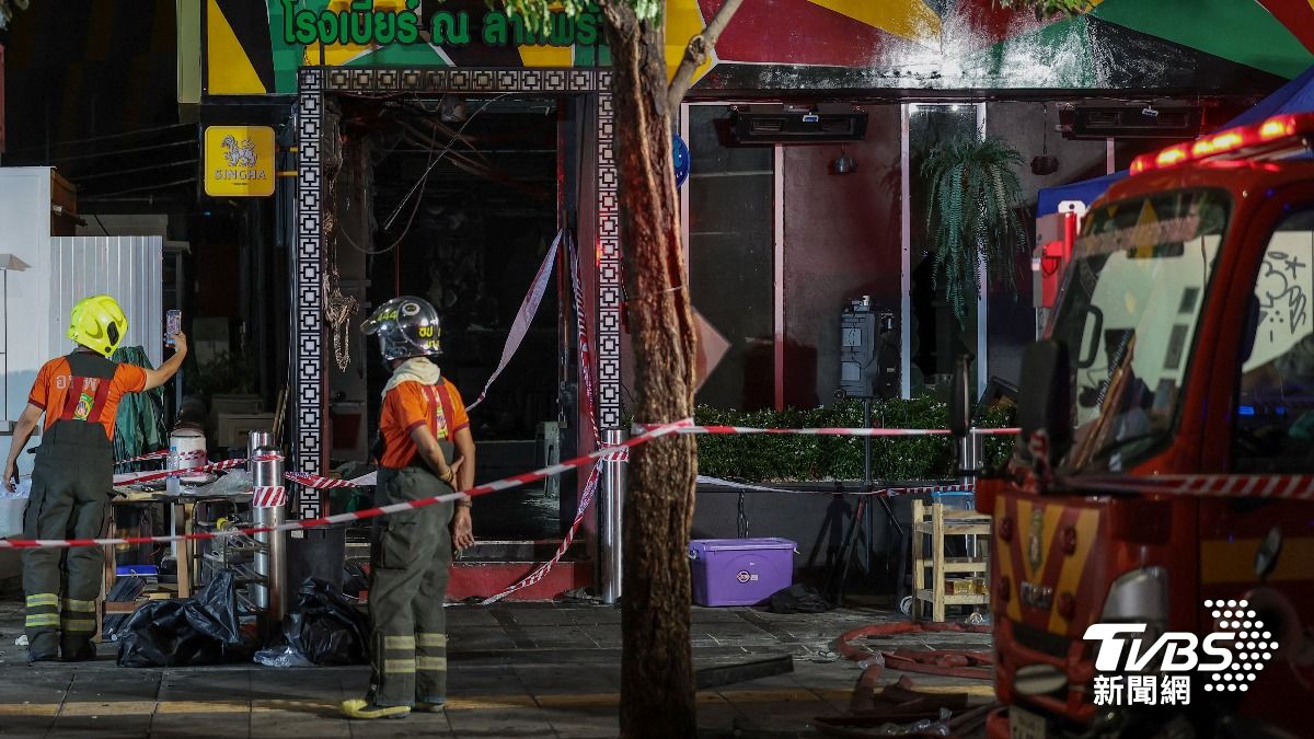 曼谷啤酒餐廳深夜大火至少30死 多人受困廁所身亡
