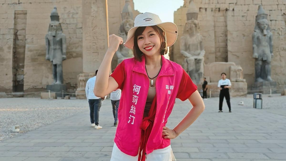 一面看板都無!嘉義正妹議員參選人急徵外牆:我照片掛上保證好看