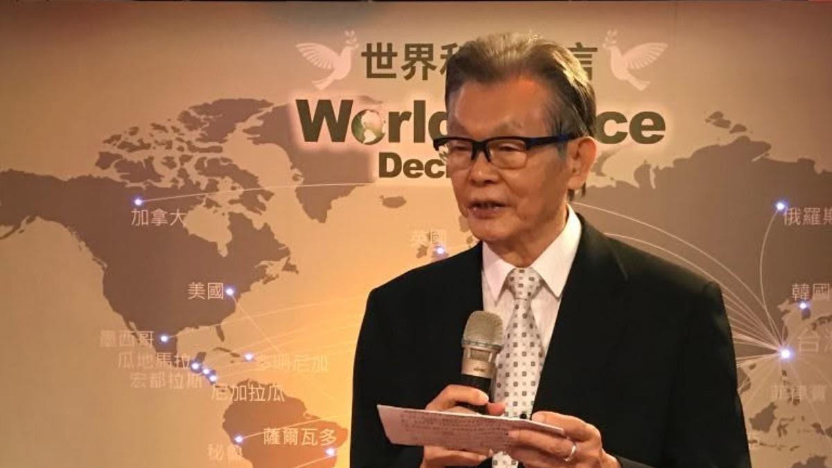 綠營大佬傳豪宅恐遭法拍、無家可歸？北市社會局已介入