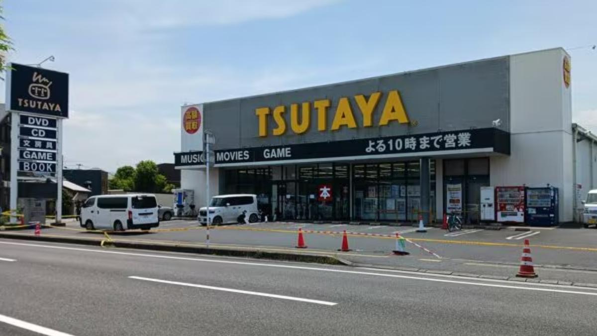 知名複合式書店「TSUTAYA（蔦屋）」佐伯店。（圖／翻攝自大分放送）