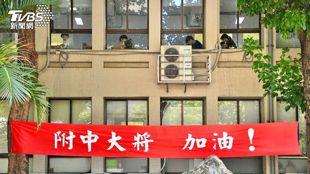 分科測驗/化學科試題、參考解答一次看