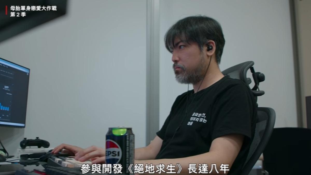 母胎單身戀愛大作戰2成員金栽瑞-母胎單身戀愛大作戰2成員-母胎單身戀愛大作戰2成員IG