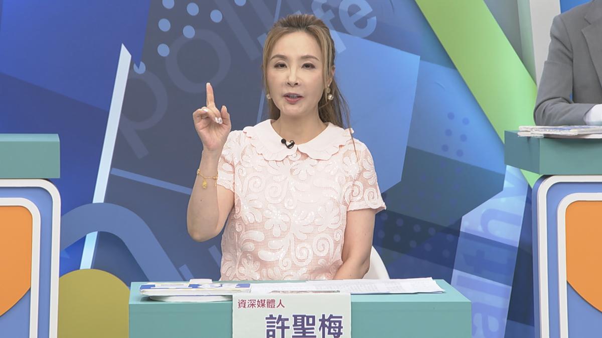 啦啦隊員驚爆「包養身價50萬起跳」 名嘴公開暗黑內幕
