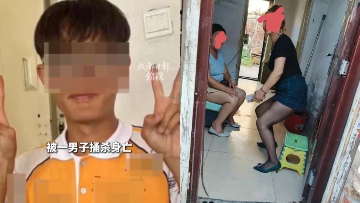陸16歲男半夜拍門玩鬧遭捅死!網卻轟活該 「反轉真相」曝光