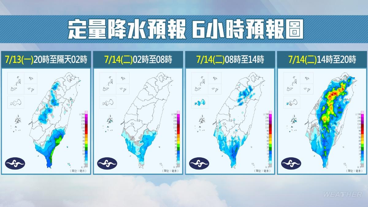 未來一周受西南風影響,各地需留意午後雷陣雨。(圖/TVBS)