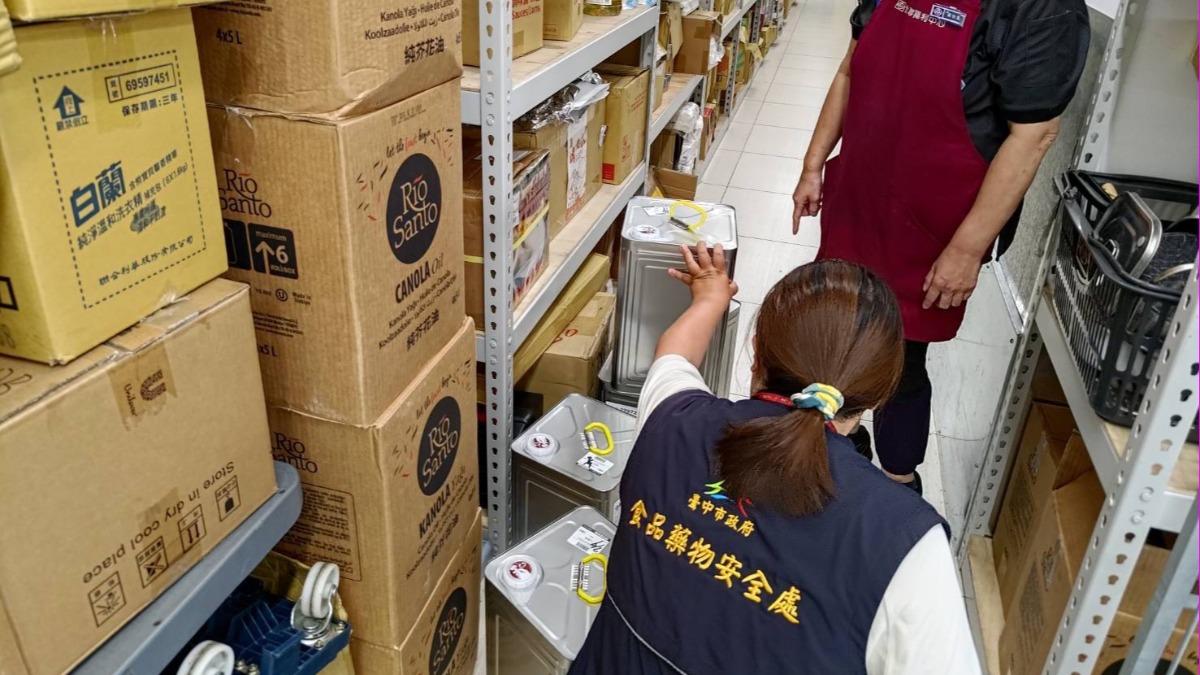 致癌油風暴擴大！中市府再公布2批次流向　勝博殿、胖老爹入列