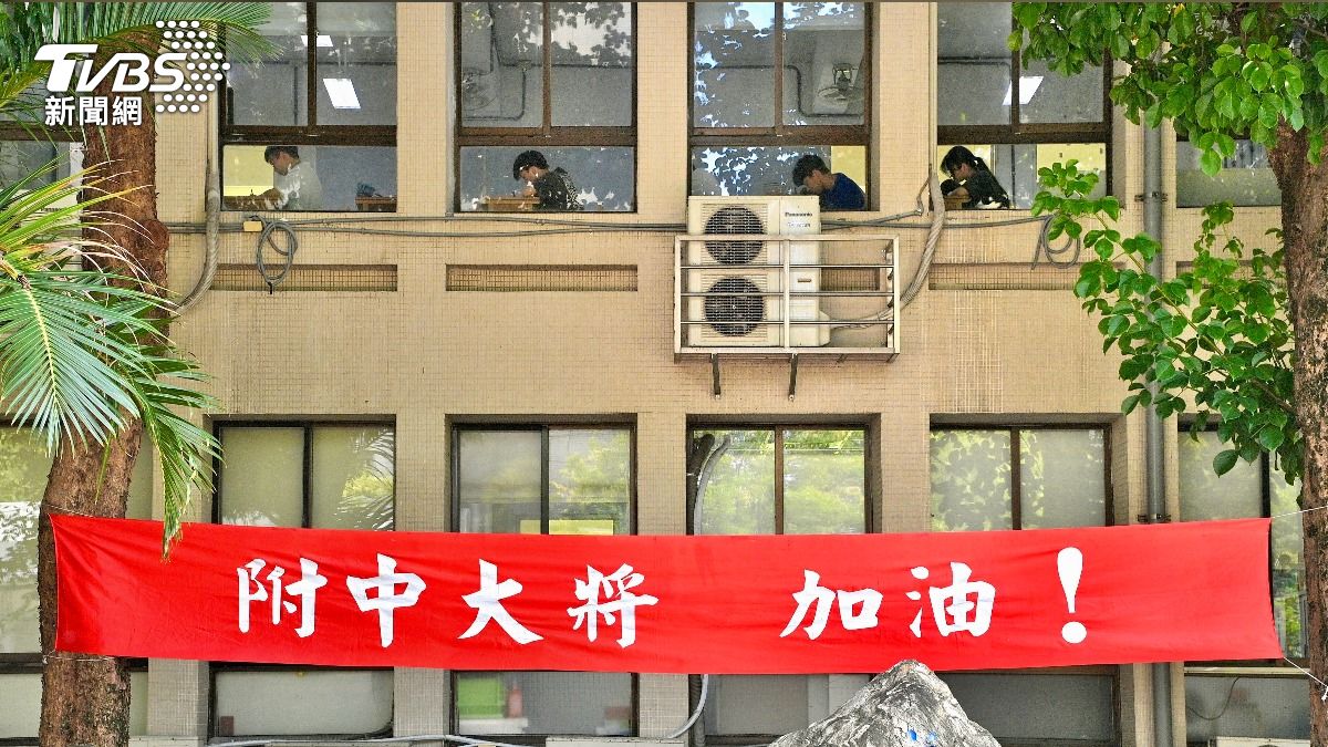 分科測驗/生物科試題、參考答案一次看