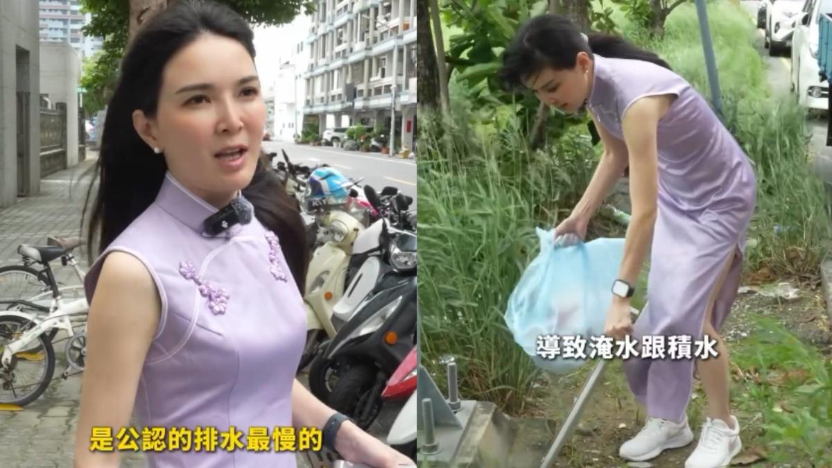 胡晴柔-台南里長參選人-國平里-國平里里長-國平里淹水-穿旗袍撿垃圾-胡晴柔穿旗袍-胡晴柔撿垃圾-穿旗袍清淤-穿旗袍清水溝