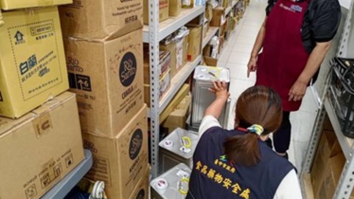 台中食安處最新公布問題油波及667家業者。(圖/食安處提供)