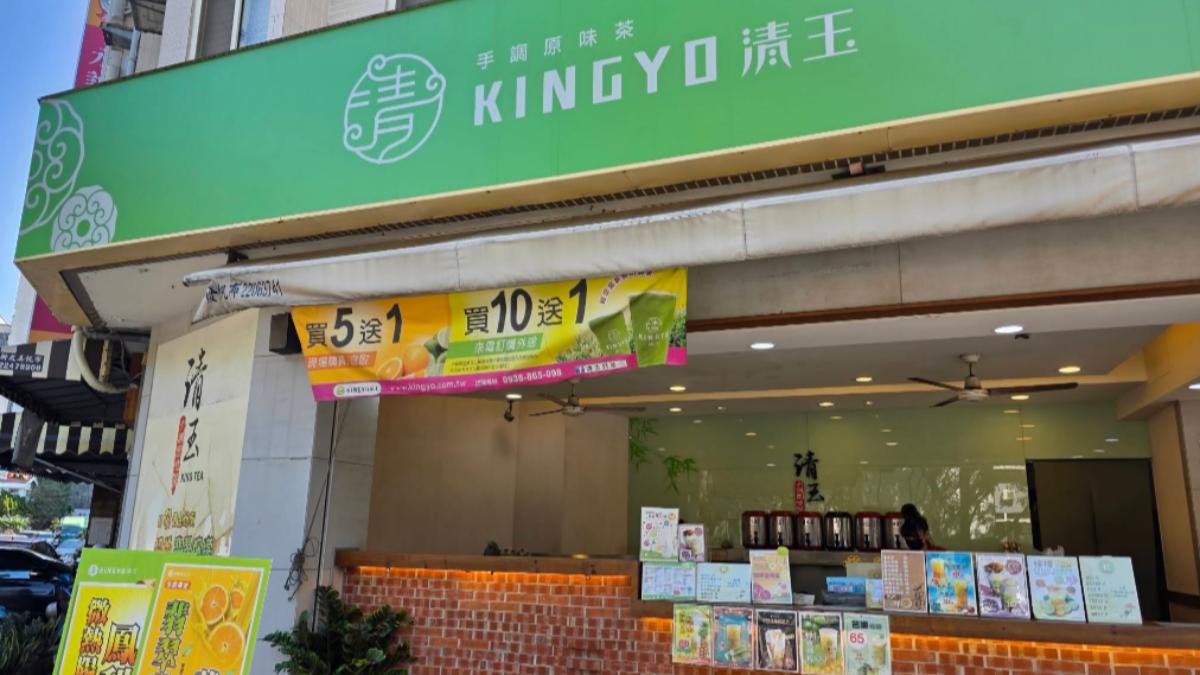 昔全台爆紅!清玉「門市快倒光」 網揪2致命傷:買來受氣
