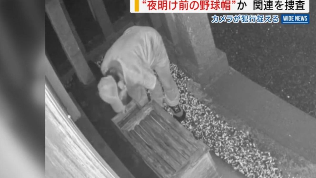日本山梨縣神社香油錢遭竊!男得手竟又投錢參拜 涉5年偷60次