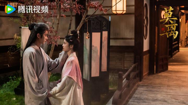 古裝權謀劇《莫離》,改編自網路小說《盛世嫡妃》,由白鹿、丞磊領銜主演。(圖/翻攝自莫離官方微博)