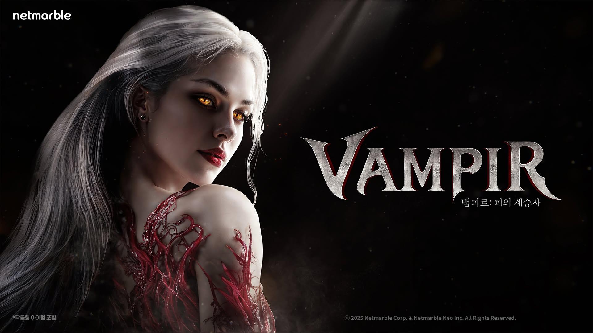 《VAMPIR:血之繼承者》是一款以吸血鬼為核心的MMORPG,主打「性、暴力、血腥」的重口味元素。遊戲世界觀描述了吸血鬼的起源,以死亡與復仇作為敘事核心。(圖/翻攝自IG@marathonthegame)