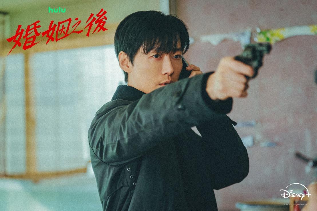 《婚姻之後》霸榜台日韓Disney+收視冠軍。（圖／Disney+提供）