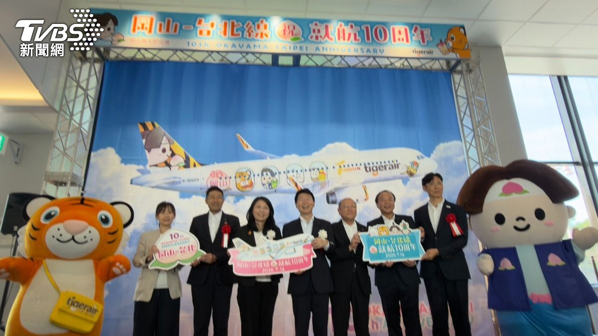虎航岡山線10週年,桃太郎彩繪機今首航。(圖/陳昫蓁攝)