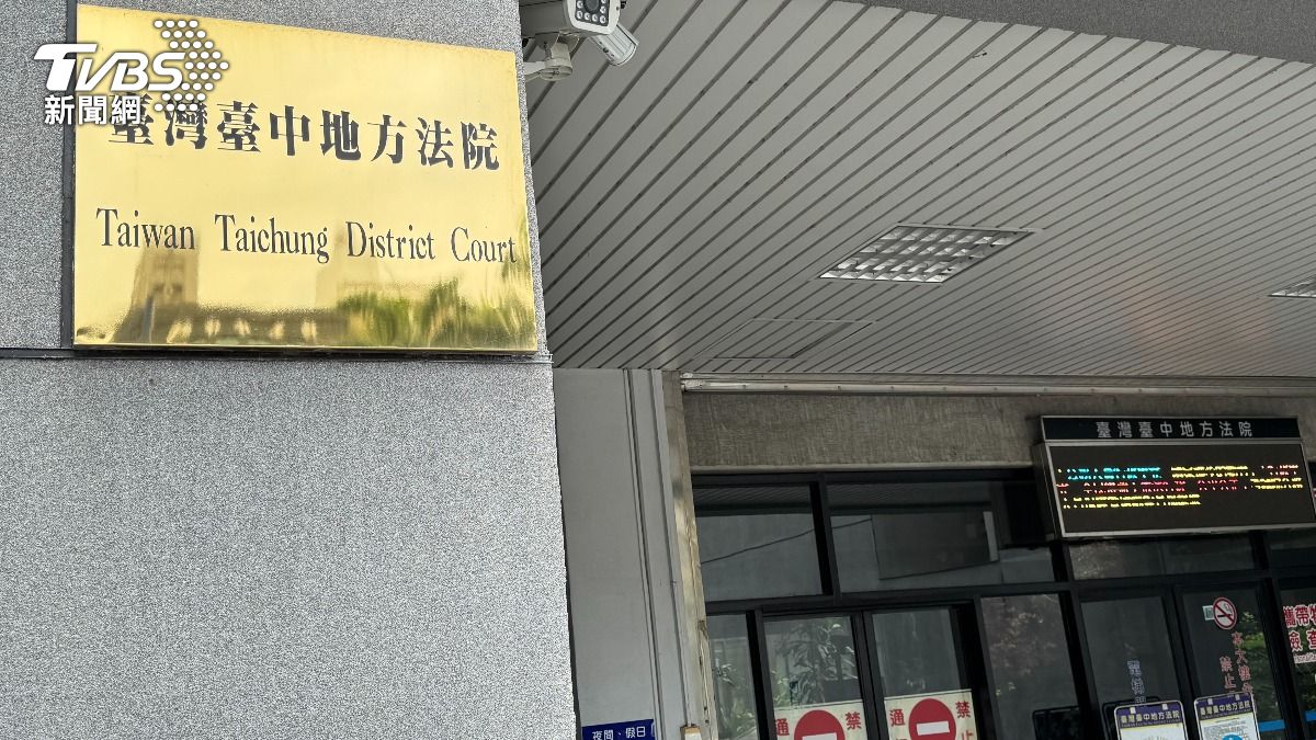 驚見繼父電腦有自己全裸洗澡畫面 台中女崩潰控告偷拍