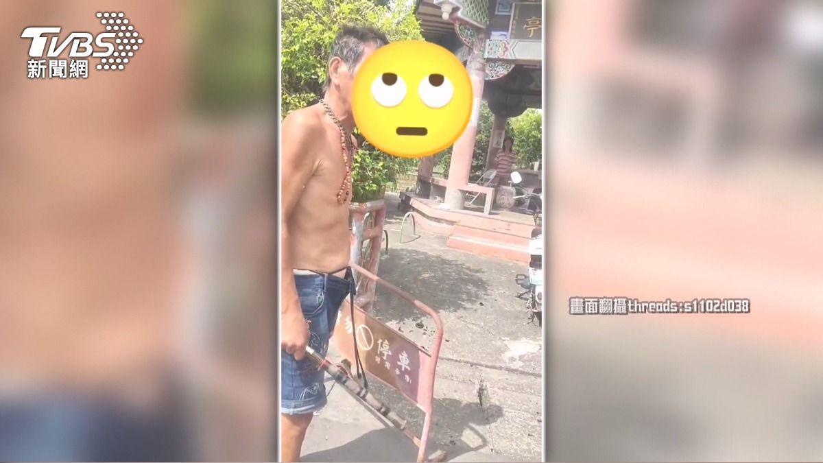 西螺男砸酒瓶揮刀！母女3人濺血送醫　鎮公所回「非列管遊民」惹怒家屬。(圖／民眾提供) 