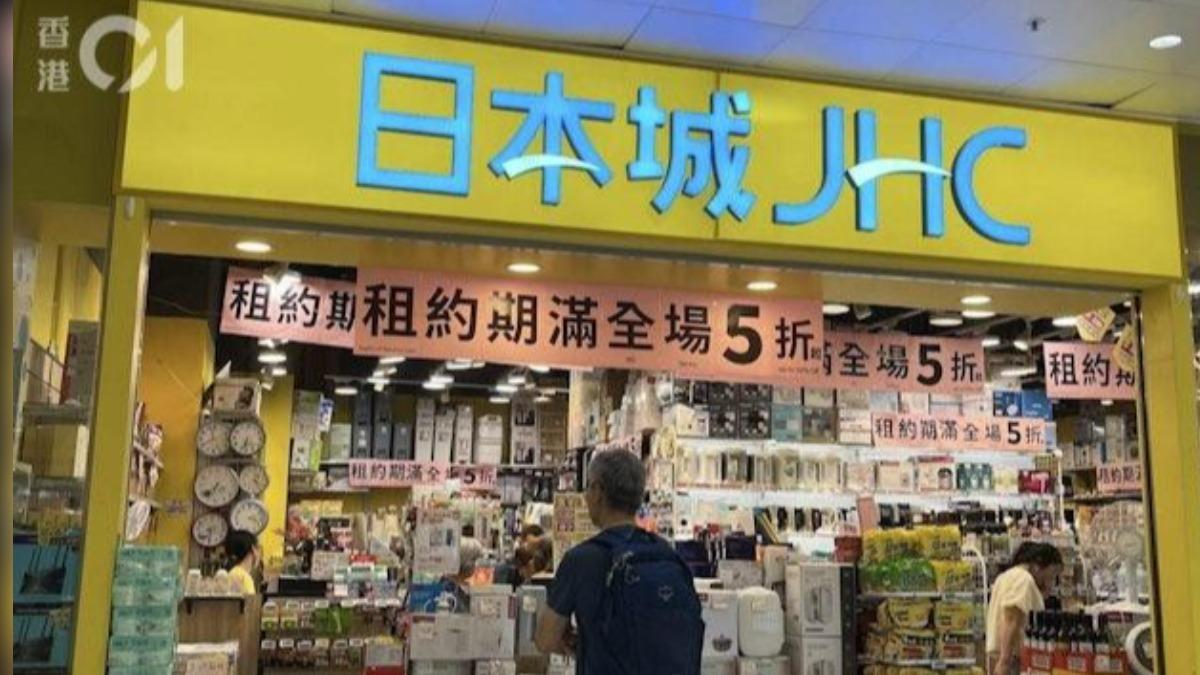 香港「日本城」改名真好城!創辦人劉栢輝親揭愛馬與日式浪漫人生