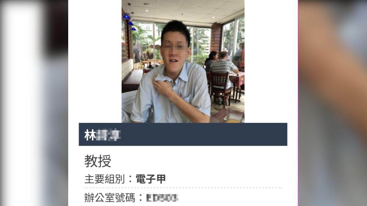 陽交大教授30刀砍死連襟!學生五顆星讚佛系 「幽靈行徑」惹議