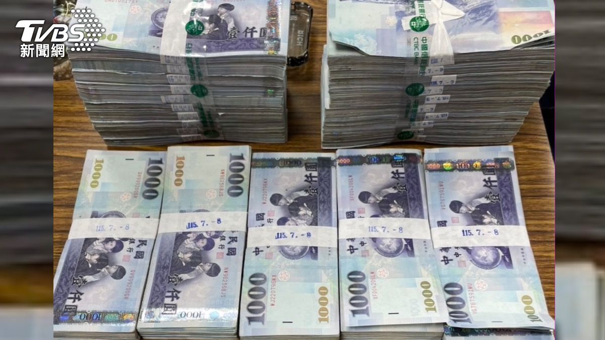 250萬現金一分未少。(圖/TVBS)