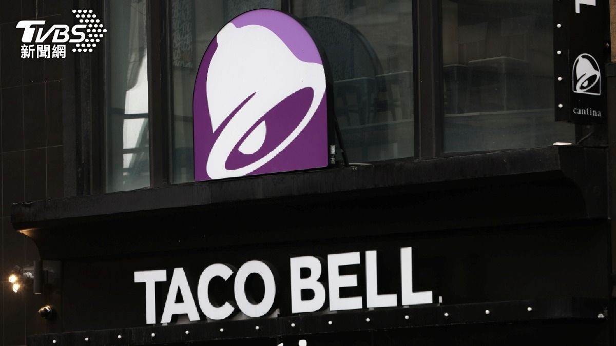 知名連鎖速食品牌Taco Bell。(圖/達志影像路透社)