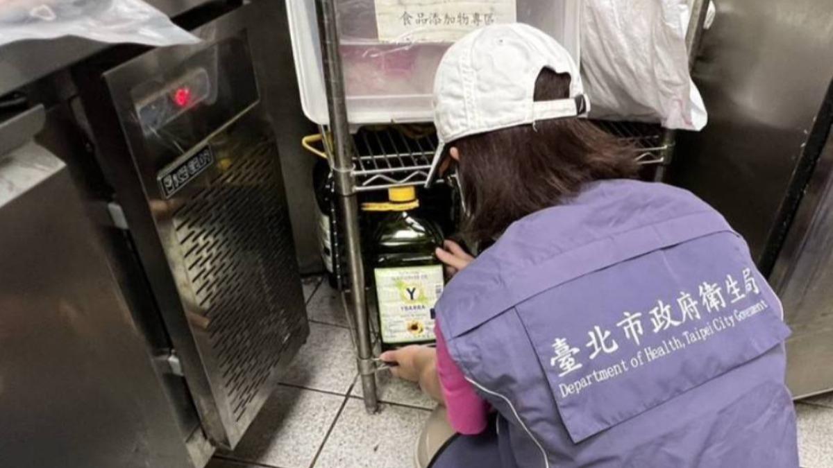 北市自主稽查泰山下游。(圖/北市衛生局提供)
