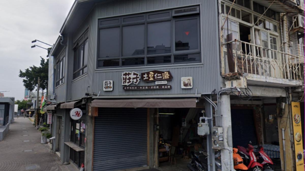 傳承三代畫下句點!台南80年老店「莊子土豆仁湯」突宣布歇業