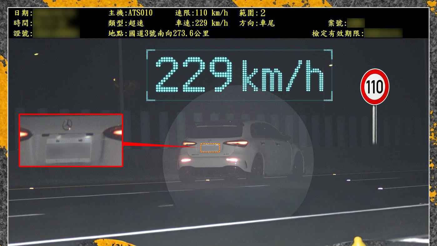 至於扣牌,提案建議限縮在車主本人重大危險違規、反覆提供車輛給高風險駕駛人,或法律明定具有特別必要性的情況。(圖/翻攝自國道警臉書)