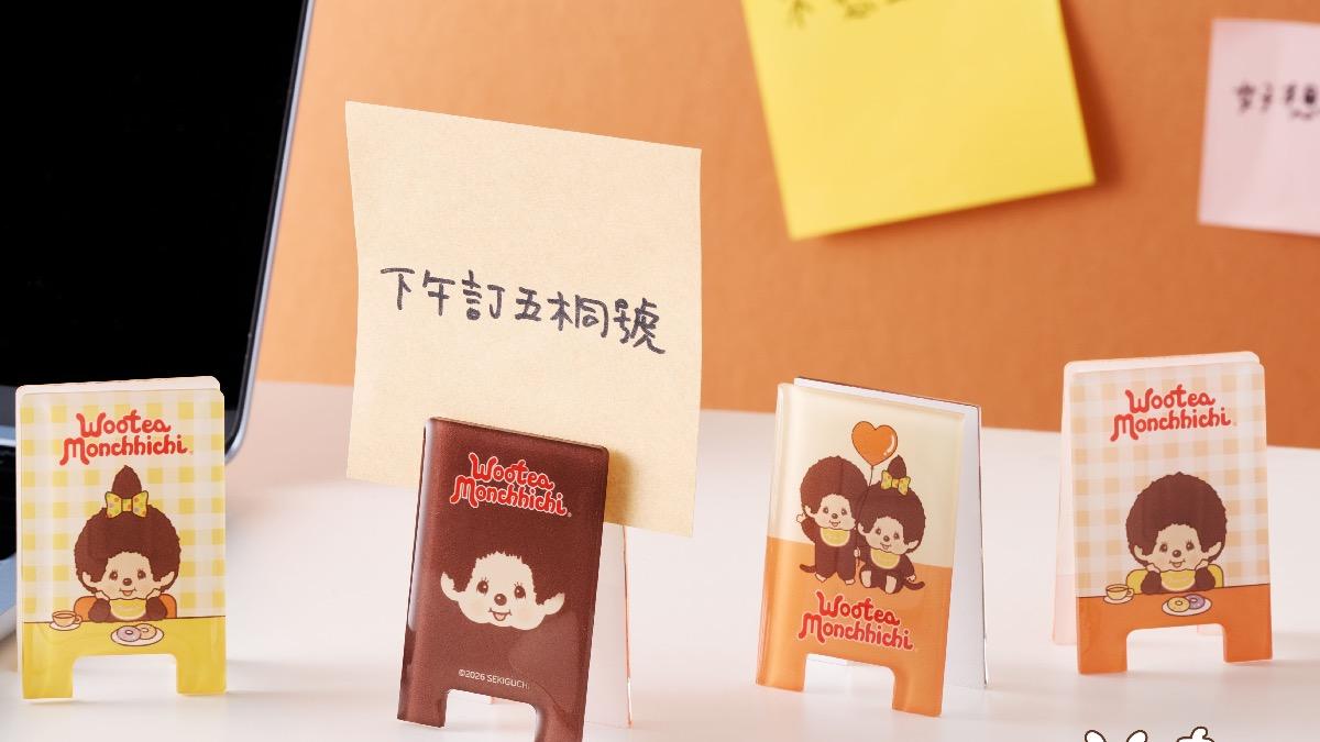 五桐號「Monchhichi蒙奇奇」聯名立夾。(圖/業者提供)
