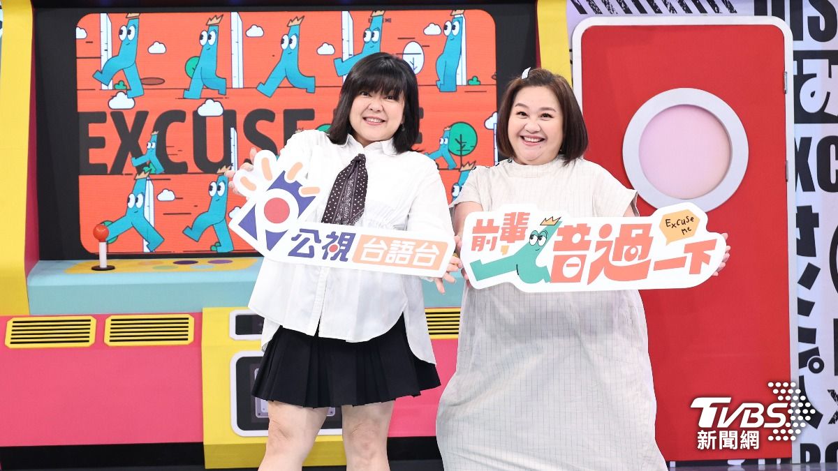 陳意涵北影頒獎「狂吃螺絲」挨轟態度隨便 鍾欣凌揭私下真實狀況:本來就ㄎㄧㄤ