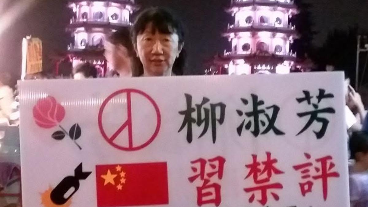 高雄超級選區添變數？十大傳說「舉牌姊」宣布參戰市議員