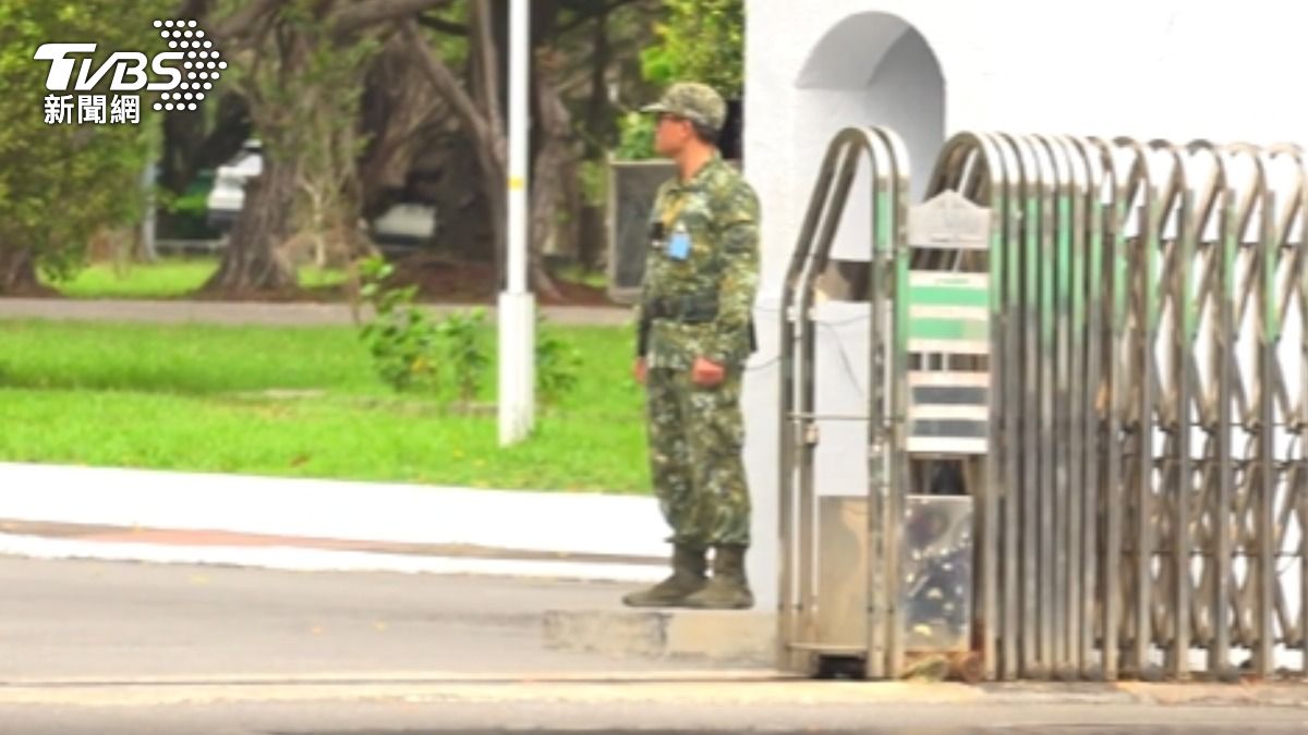 軍校衛哨外包! 徵才細節出爐 月薪42450元。