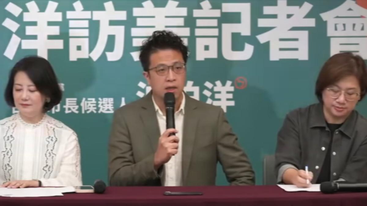 民進黨參選人沈伯洋聲援秦慧珠,直言答詢複製貼上是人民真實的感受。(圖/沈伯洋YT)