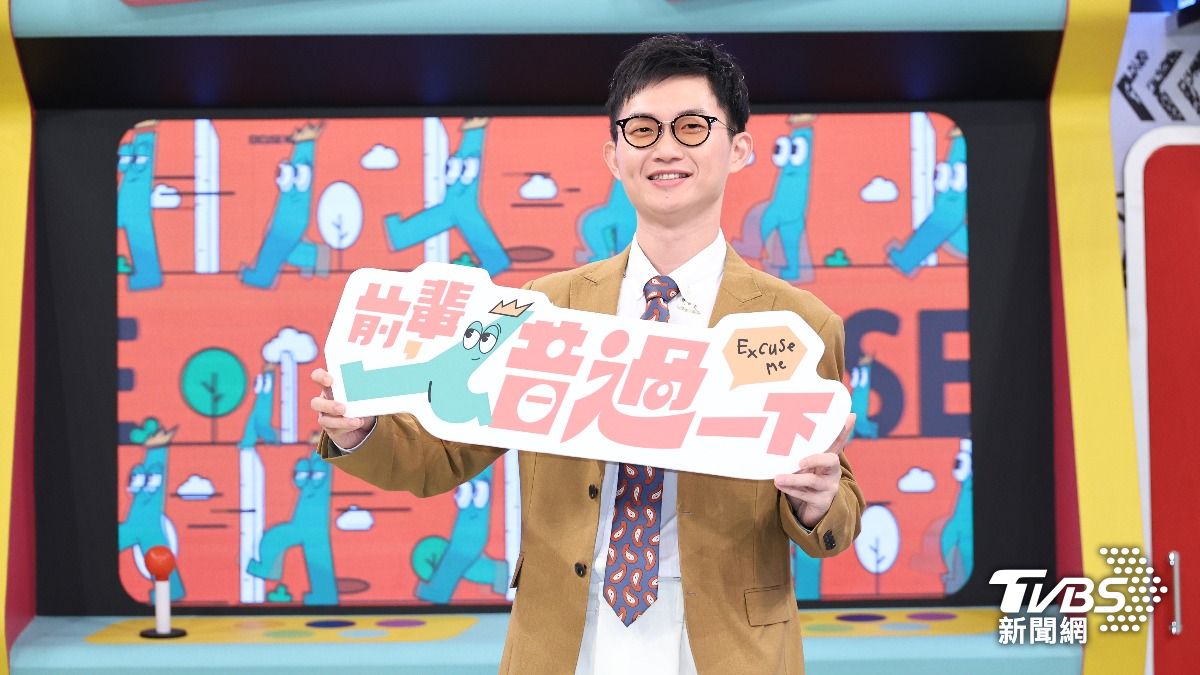 視網膜主持全新節目《前輩！借過一下》。（圖／張哲鳴攝）