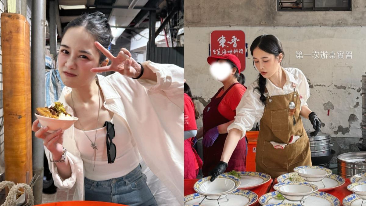《吃桌》千千狂嗑美食卻不胖!纖瘦體態養成靠「1招」
