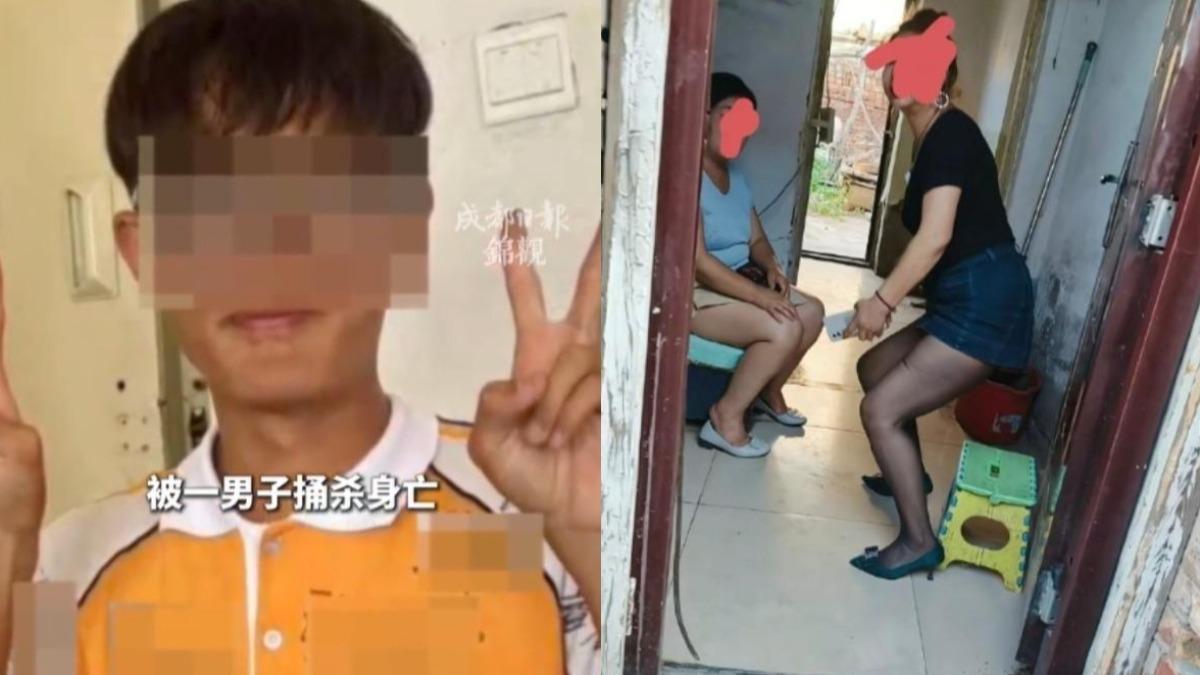 半夜惡作劇惹殺機！內蒙古高中生遭連刺身亡　媽聽遺言崩潰
