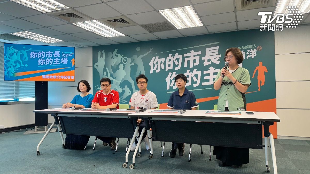 沈伯洋16日舉辦首場政見記者會。(圖/潘袁詩羽攝)