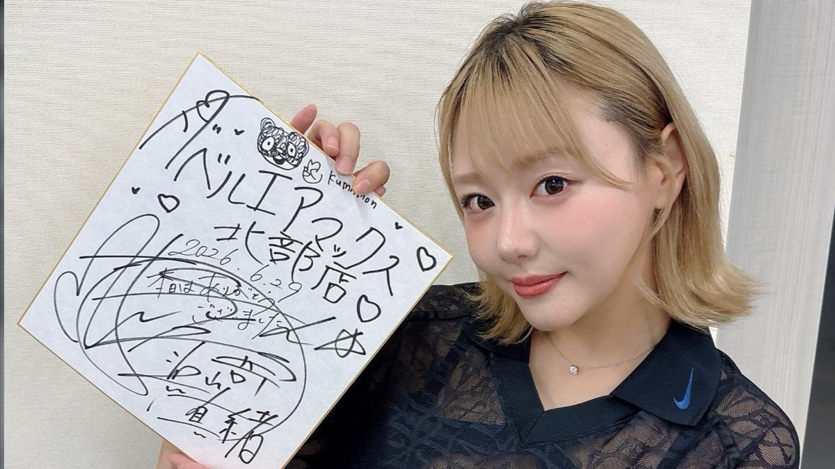 濱崎真緒。（圖／翻攝自X）