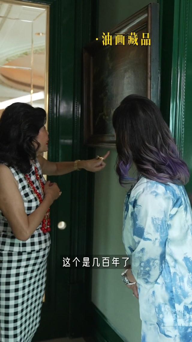 會客廳更掛了具有數百年歷史的珍貴油畫藏品。(圖/翻攝自翁虹小紅書)