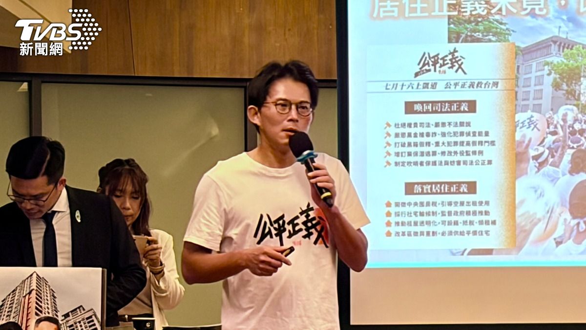 2年房價漲18%!黃國昌怒轟新青安 柯文哲:我房貸繳到快60歲