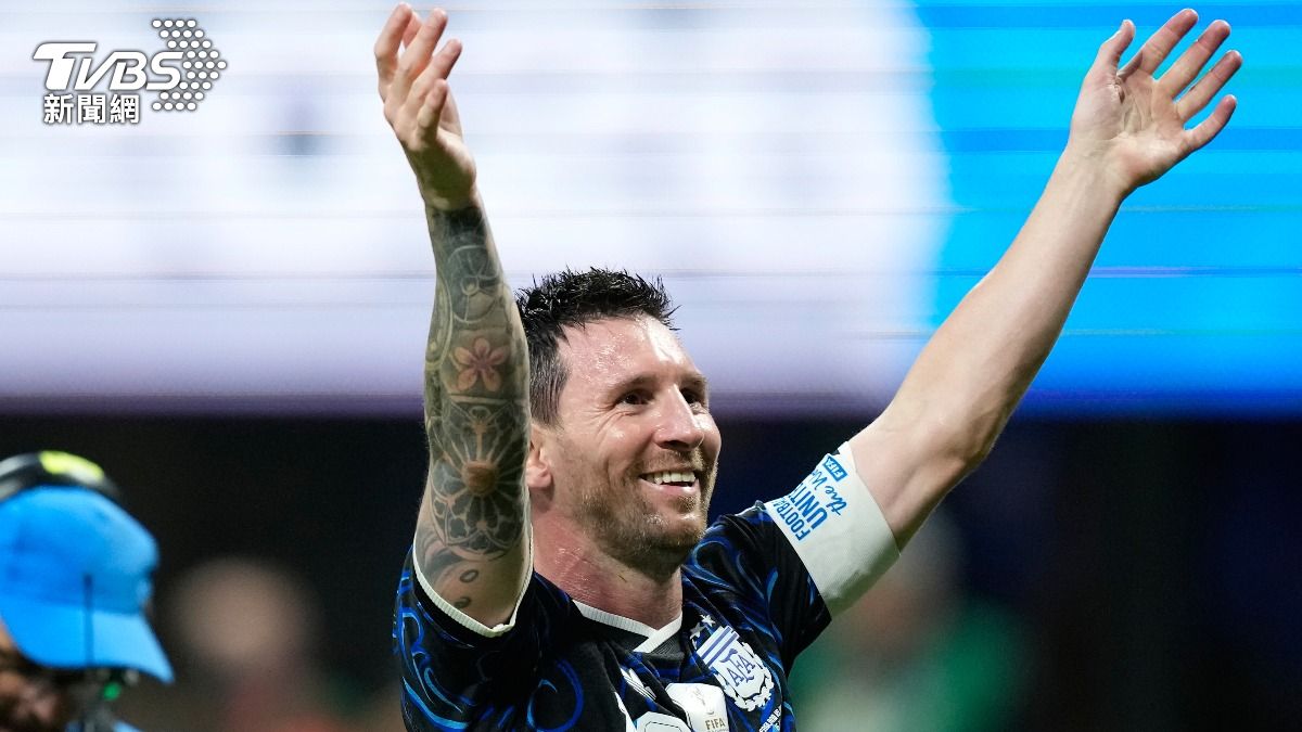 阿根廷球星梅西（Lionel Messi）。（圖／達志影像美聯社）
