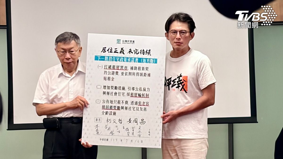 爆梁文傑赴陸喝醉倒地!黃國昌拒認造謠 逼問「敢否認嗎?」
