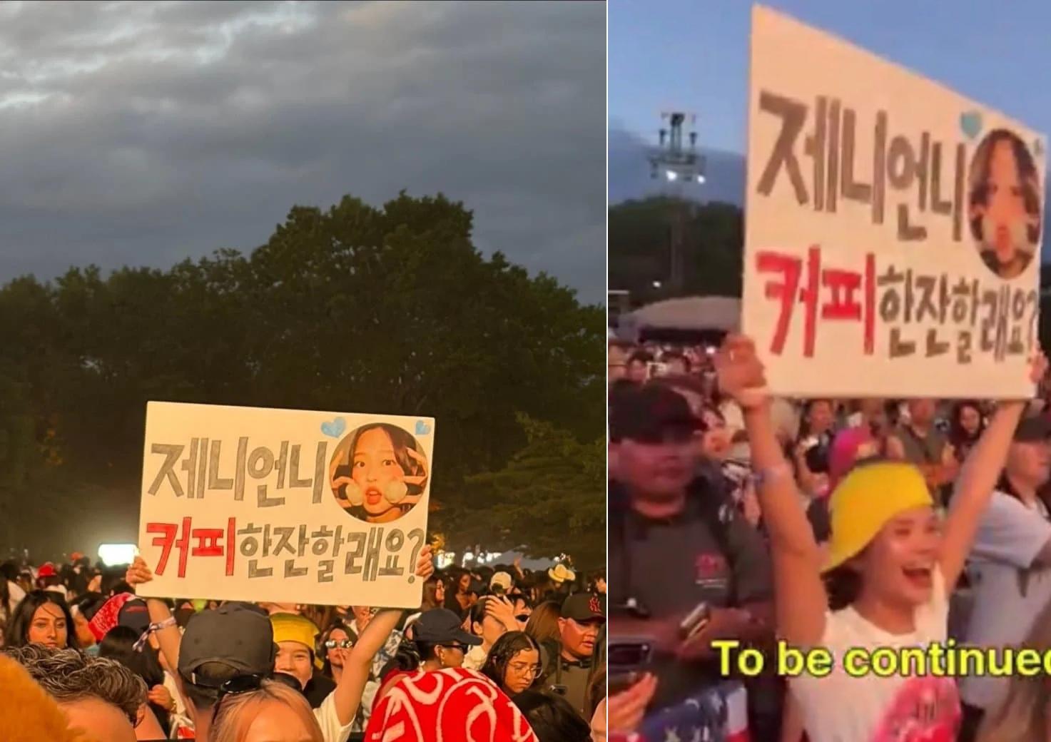 Potato Turtle在演唱會上高舉大張的牌子,邀請Jennie一起喝咖啡。(圖/翻攝自韓網)