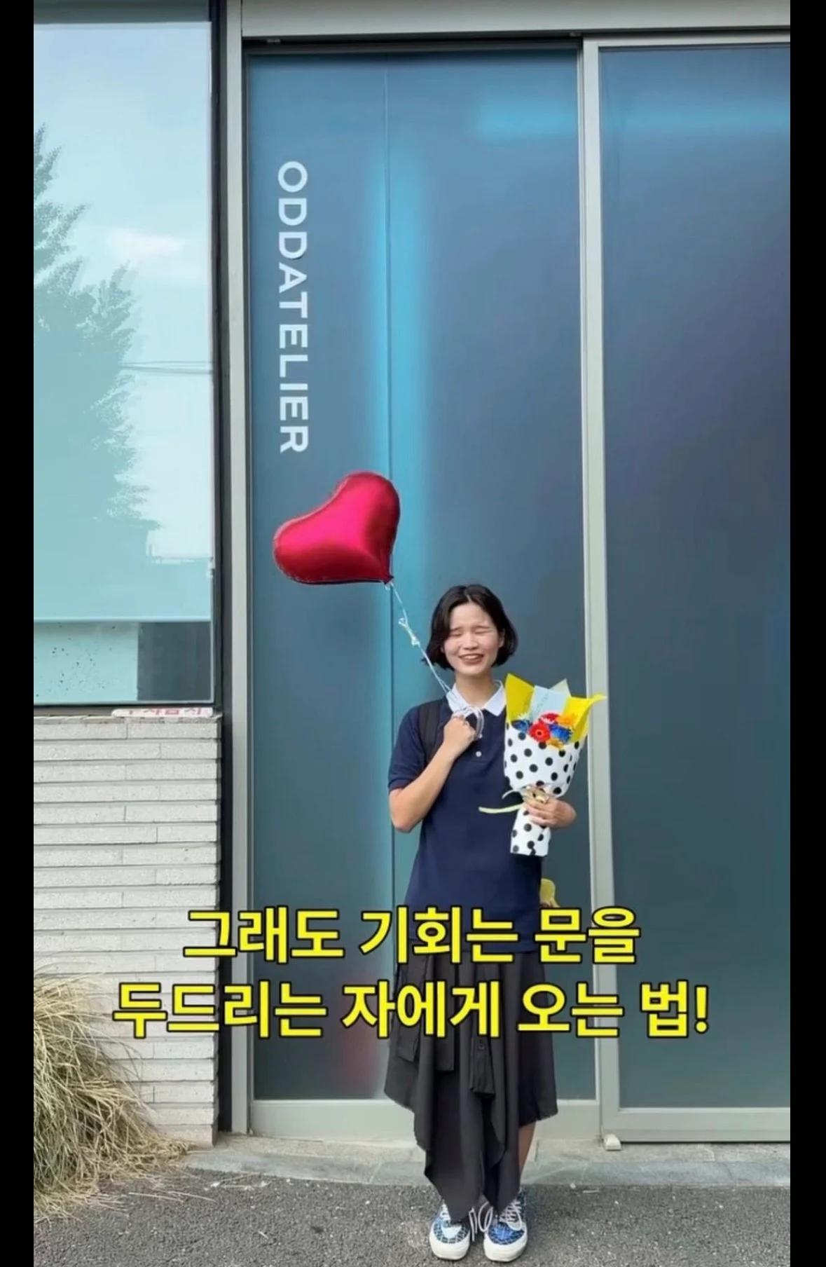Potato Turtle還跑到Jennie的公司。(圖/翻攝自韓網)